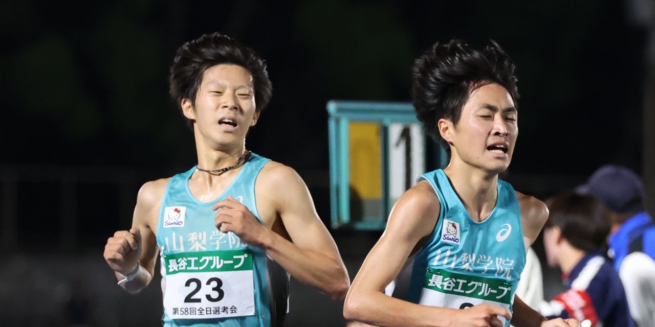 山梨学院大学　駅伝競走部　トランプ　美品 陸上・駅伝 - 0秒65差の歓喜 山梨学院大学が上級生の力で6大会ぶりに