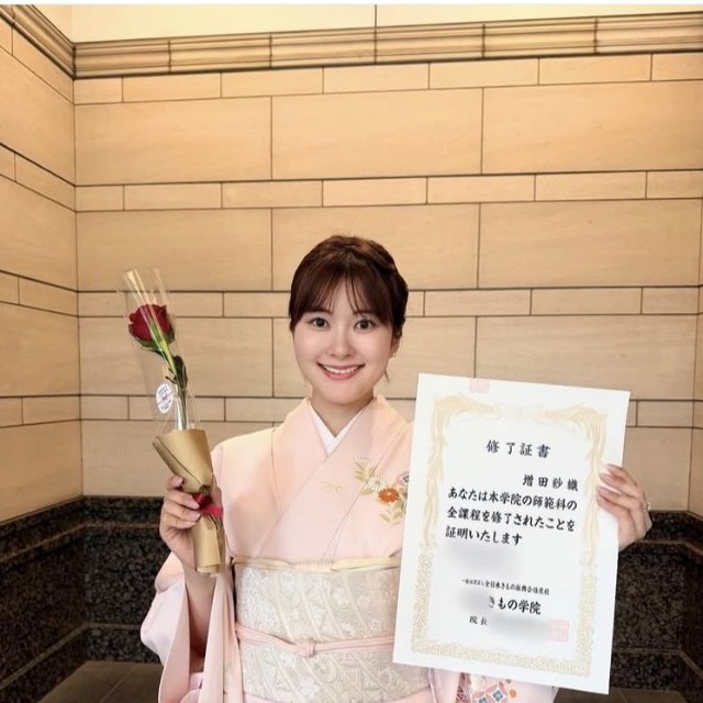 増田紗織アナウンサーのインスタグラム（＠saorimasuda_official）より