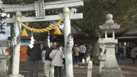 マムシ除けで知られる津山市の福力荒神社で例大祭　朝から行列　