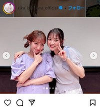 石川梨華のインスタグラム＠rica_ishikawa_officialより