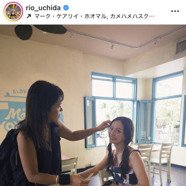 内田理央インスタグラム＠rio_uchidaより