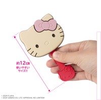 サンリオチョコレートがそのままの形で鏡に変身！