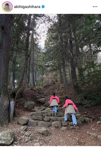東原亜希インスタグラム＠akihigashiharaより