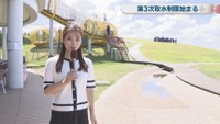 篠原茉那アナウンサー