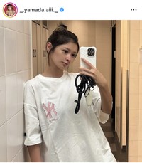 山田あいインスタグラム＠_.yamada.aiii._より