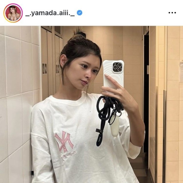 山田あいインスタグラム＠_.yamada.aiii._より