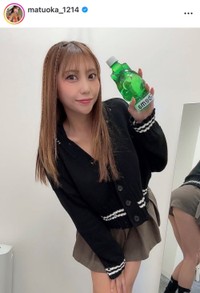 松岡凛インスタグラム（＠matuoka_1214）より