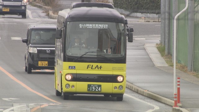 支線バス「FLAt」