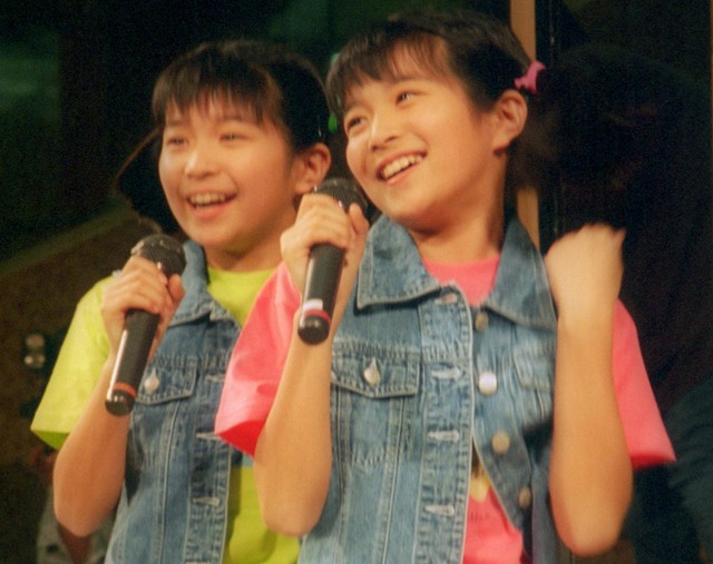 三倉茉菜と佳奈