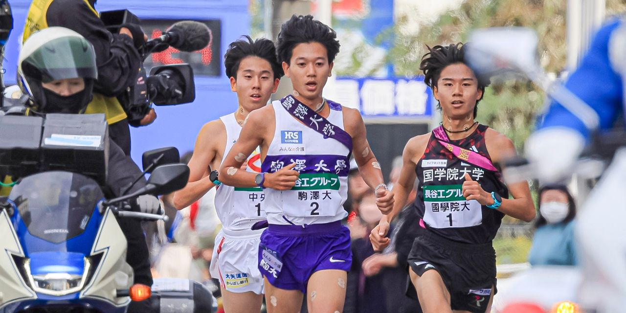 陸上・駅伝 - 駒澤大学が全日本大学駅伝で2大会ぶりV 藤田敦史監督