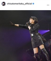 森高千里のインスタグラム＠chisatomoritaka_officialより