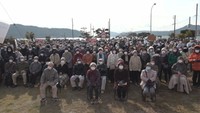 草壁航路の存続を求める決起集会／香川・小豆島町　1月