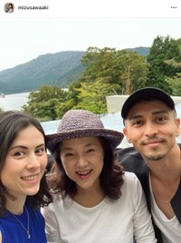 水沢アキさん、子ども2人と20年ぶりの親子3人旅（水沢アキさんのインスタグラムから）