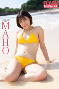 MAHO(C)光文社／週刊FLASH 写真◎木村哲夫