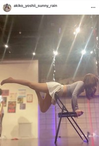 吉井明子インスタグラム(＠akiko_yoshii_sunny_rain)より