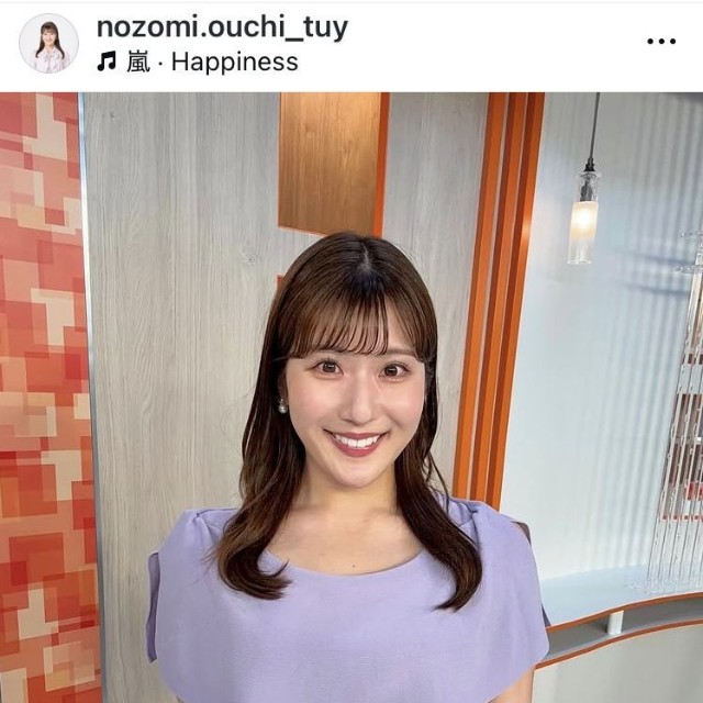 大内希美アナウンサーのインスタグラム＠nozomi.ouchi_tuyより