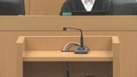 26日の法廷　岡山地裁