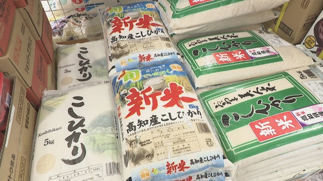 グランドマート津高店　岡山・北区津高