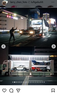 ルフト・ゲクールトのインスタグラム＠luftgekuhltより