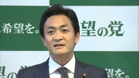 希望の党共同代表に玉木雄一郎議員　地元・香川から期待の声