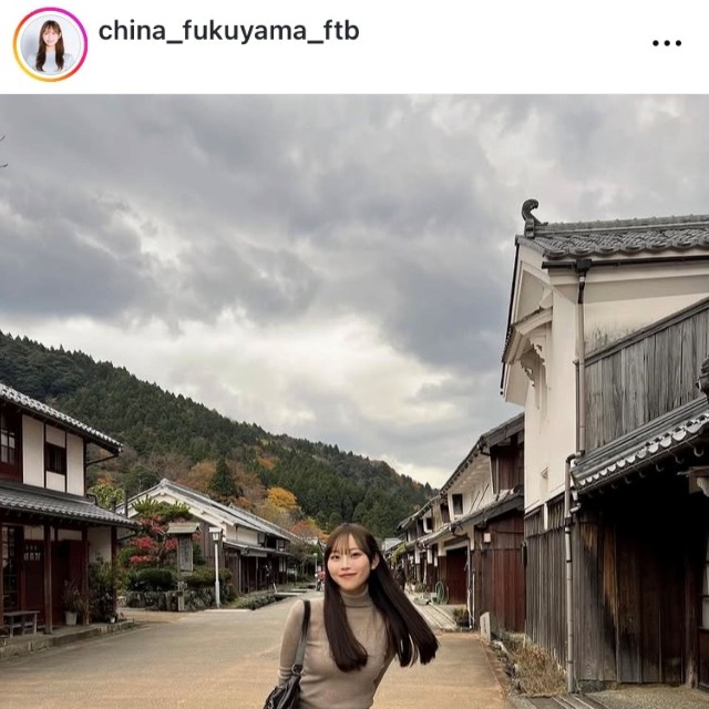 福山千奈アナのインスタグラム(@china_fukuyama_ftb)より
