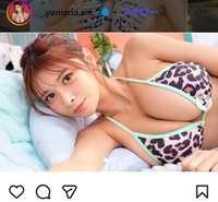 山田あいのインスタグラム＠_.yamada.aiii._より