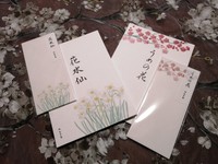 老舗で便箋を買う意義とは？（ちぇしゃさん提供）