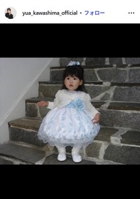 川島夕空のインスタグラム@yua_kawashima_officialより