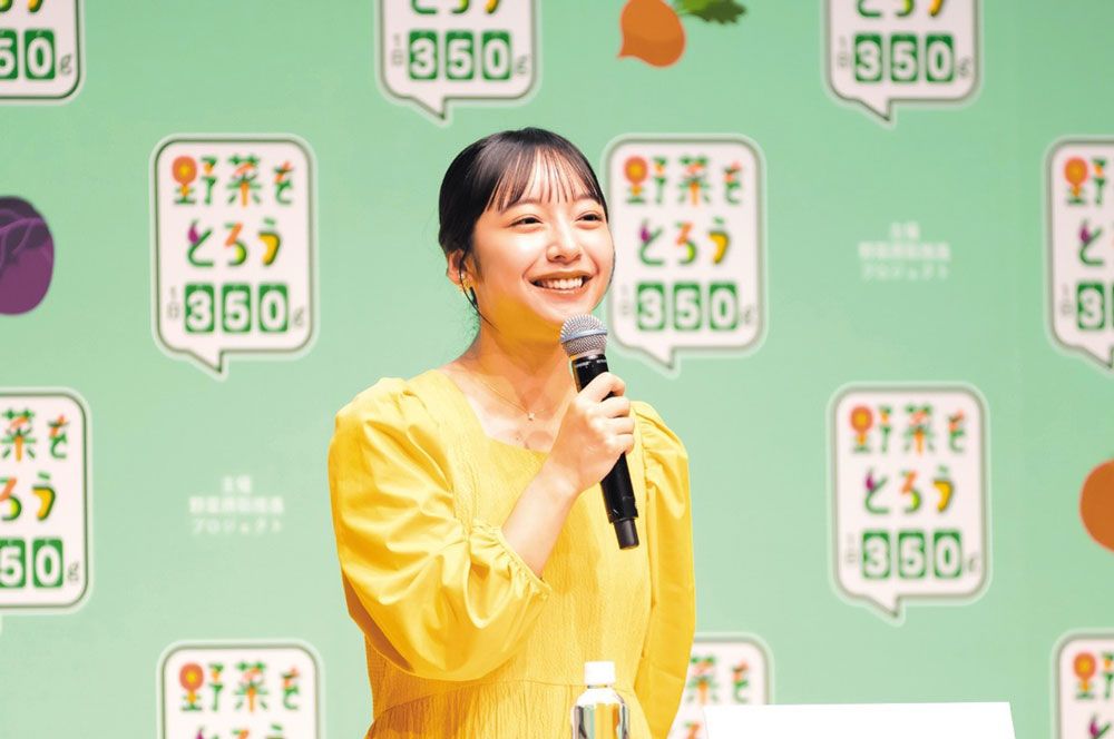山之内すずさん