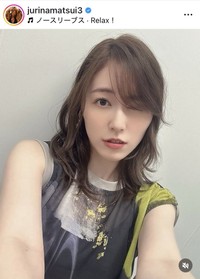 松井珠理奈のインスタグラム＠jurinamatsui3より