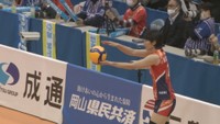 川島亜依美選手