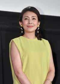田中美里