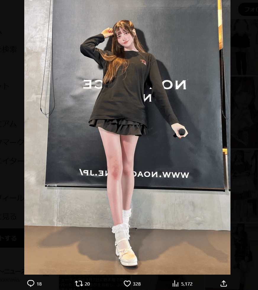 ミマのX（@mima_dollykiss）より