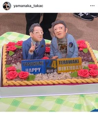 山中崇史インスタグラム＠yamanaka_takacより