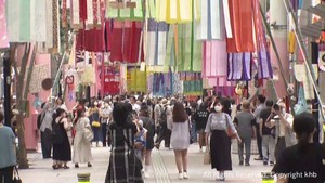 仙台七夕まつり２日目　中学生が能登半島地震の被災者支援で募金活動