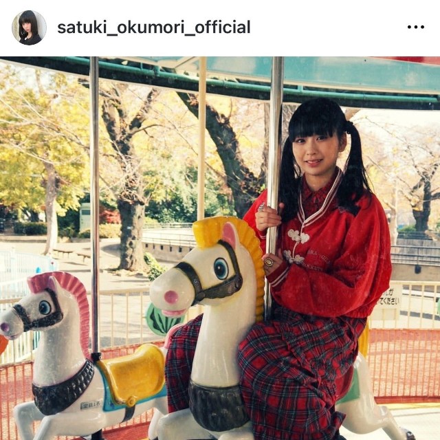 奥森皐月（@satuki_okumori_official）さんのインスタグラムより