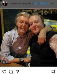 ジェイムズ・マッカートニーのインスタグラム＠jamesmccartneyofficialより