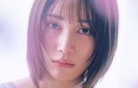『中村ゆりか写真集』（宝島社）