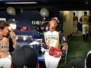 日ハム「日サロ」発言問題、球団社長「差別的発言、お詫び」と謝罪文