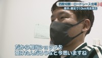 安原大策さん（39）