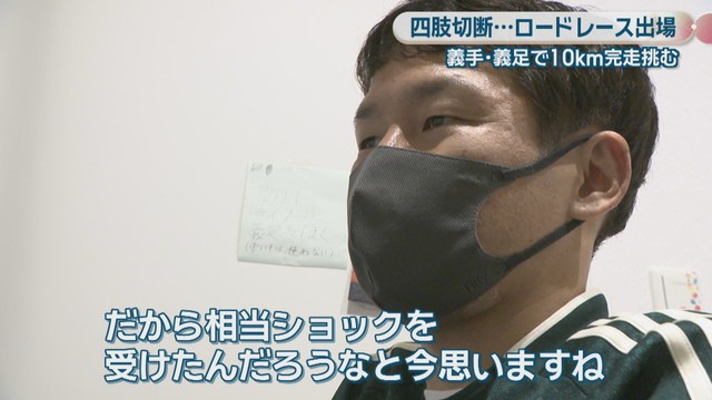 安原大策さん（39）