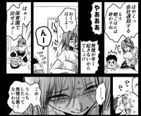 ついつい怒ってしまう忙しい朝（オニハハさん提供）