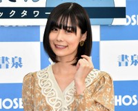 有村藍里＝2019年