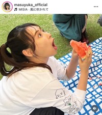 増田有華インスタグラム(＠masuyuka_official)より
