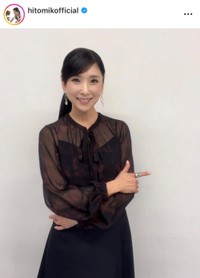 黒木瞳インスタグラム(@hitomikofficial)より