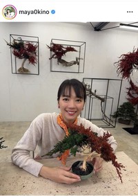 紀真耶アナウンサーのインスタグラム＠maya0kinoより