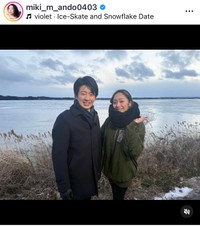 安藤美姫（@miki_m_ando0403）さんのインスタグラムより