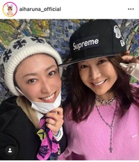 はるな愛インスタグラム＠aiharuna_officialより