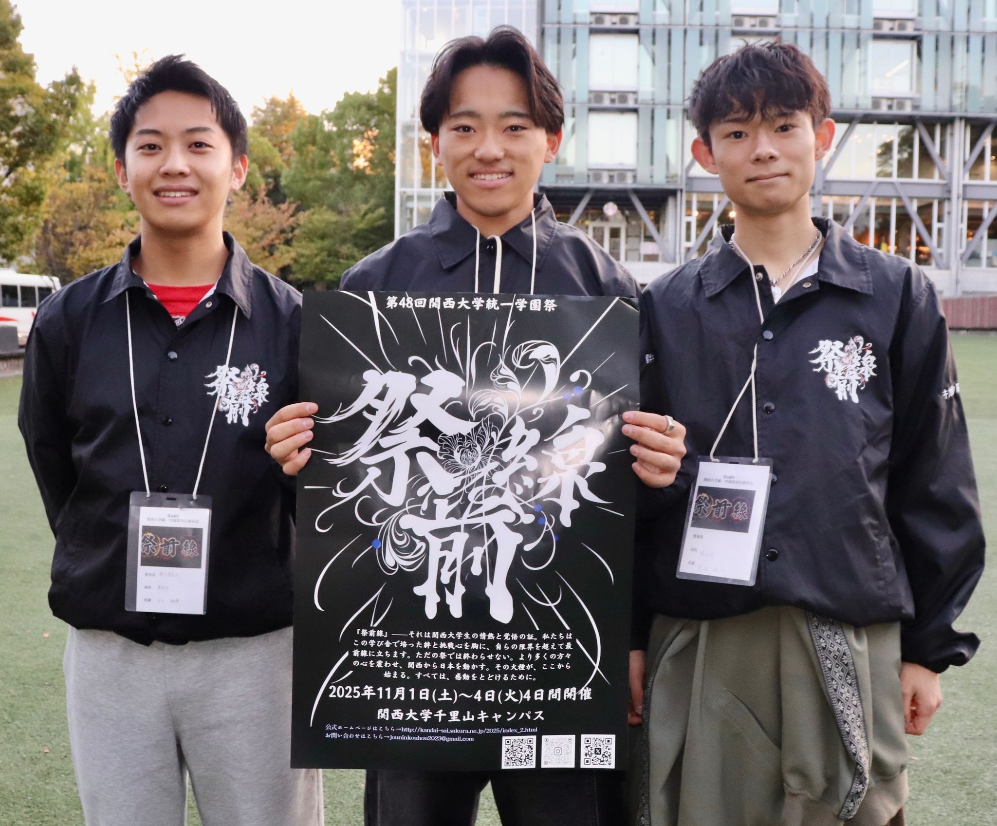 学園祭模擬店人気メニューはフランクフルト、ギョーザ…たませんは敬遠