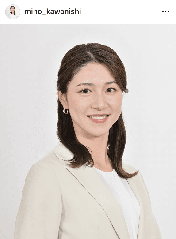 河西美帆アナウンサーのインスタグラム＠miho_kawanishiより